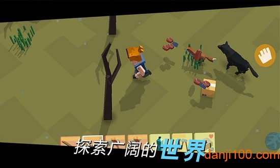 方舟之路安卓版