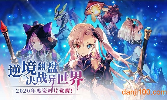 光影链接官网版