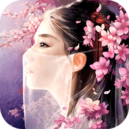 三界轮回果盘游戏