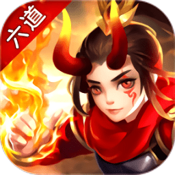六道鬼剑手游