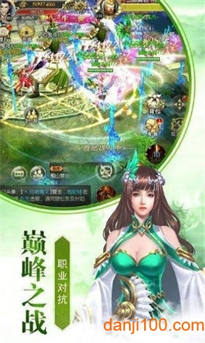 绝命禅师安卓版下载