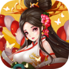 大唐绘卷正式版