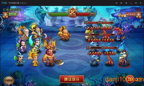 神仙也疯狂游戏下载