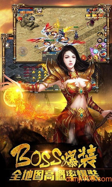 久玩神途游戏