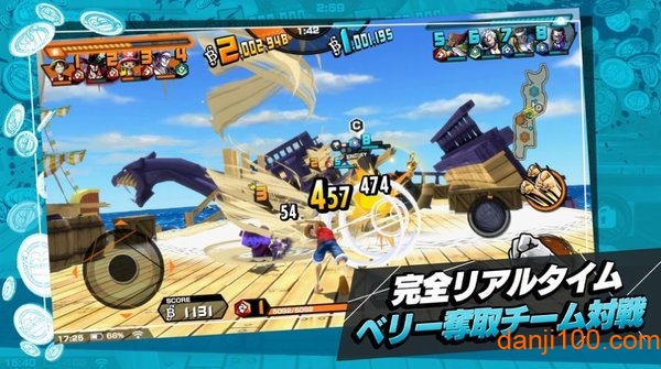 代号燃烧最新版