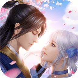 三生枕上书三世情缘手游红包版