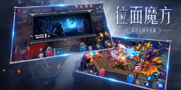 卓越怀旧版游戏