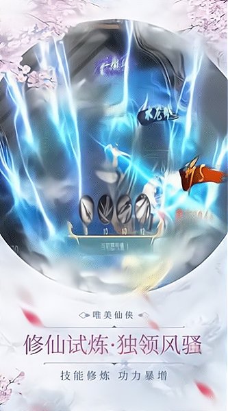 九州神皇游戏下载