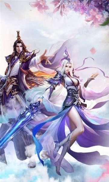 剑起天澜游戏下载
