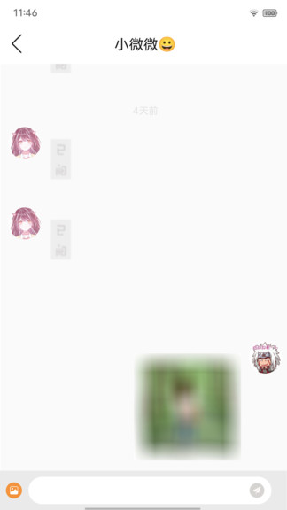 却话app