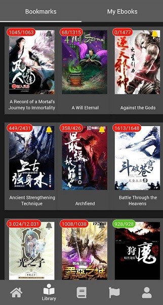 wuxiaworld客户端