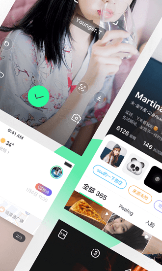 Real如我下载