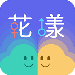 花漾交友v1.0.5官方版