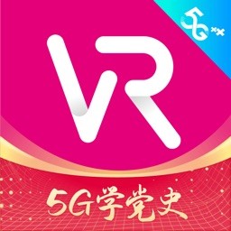 移动云VR客户端