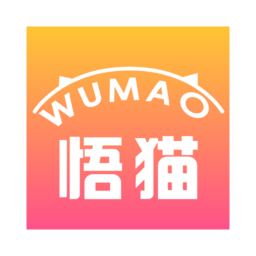 悟猫
