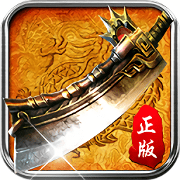 至尊皇图