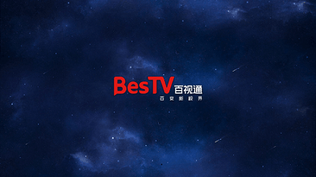  百视通tv下载app
