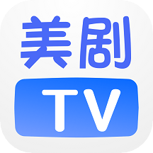 美剧tv