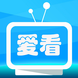 爱看tv