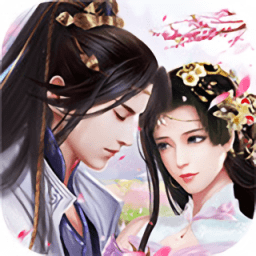 云梦仙缘