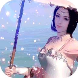 新天上碑手机版v1.0.1正式版