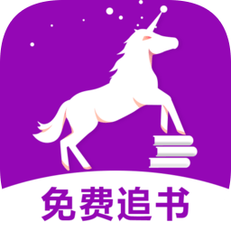 安马文学