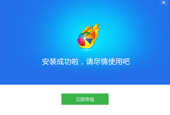 糖果游戏浏览器截图