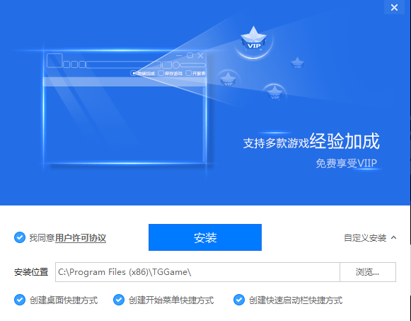糖果游戏浏览器截图