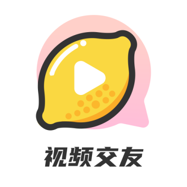 柠檬交友 v9.1.1 安卓版