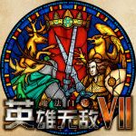 英雄无敌5十项修改器v3.1PC版