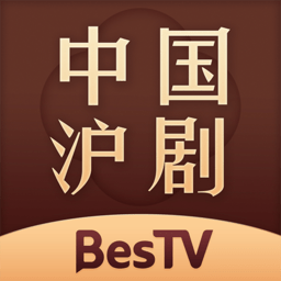 BesTV中国沪剧电视版