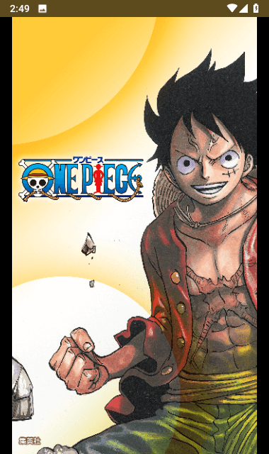 onepiece软件