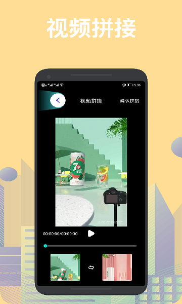 NO视频播放器下载安装
