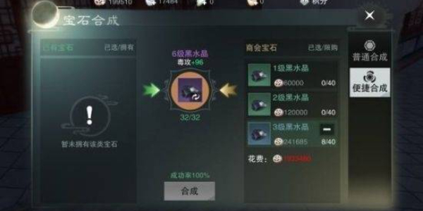 参与活动