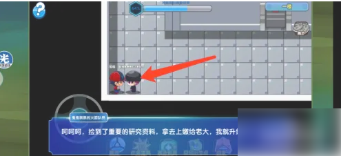 寻找神秘火箭队队员