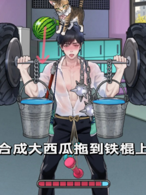 步骤5