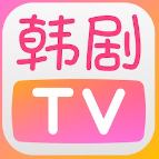 韩剧tv